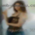 Horny women 36532