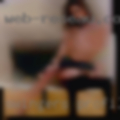 Swingers profiles